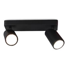 Sal Ceiling Lights Mantra Fusion Surface Spot Lights Sal Ceiling Lights Mantra Fusion Surface Spot Lights